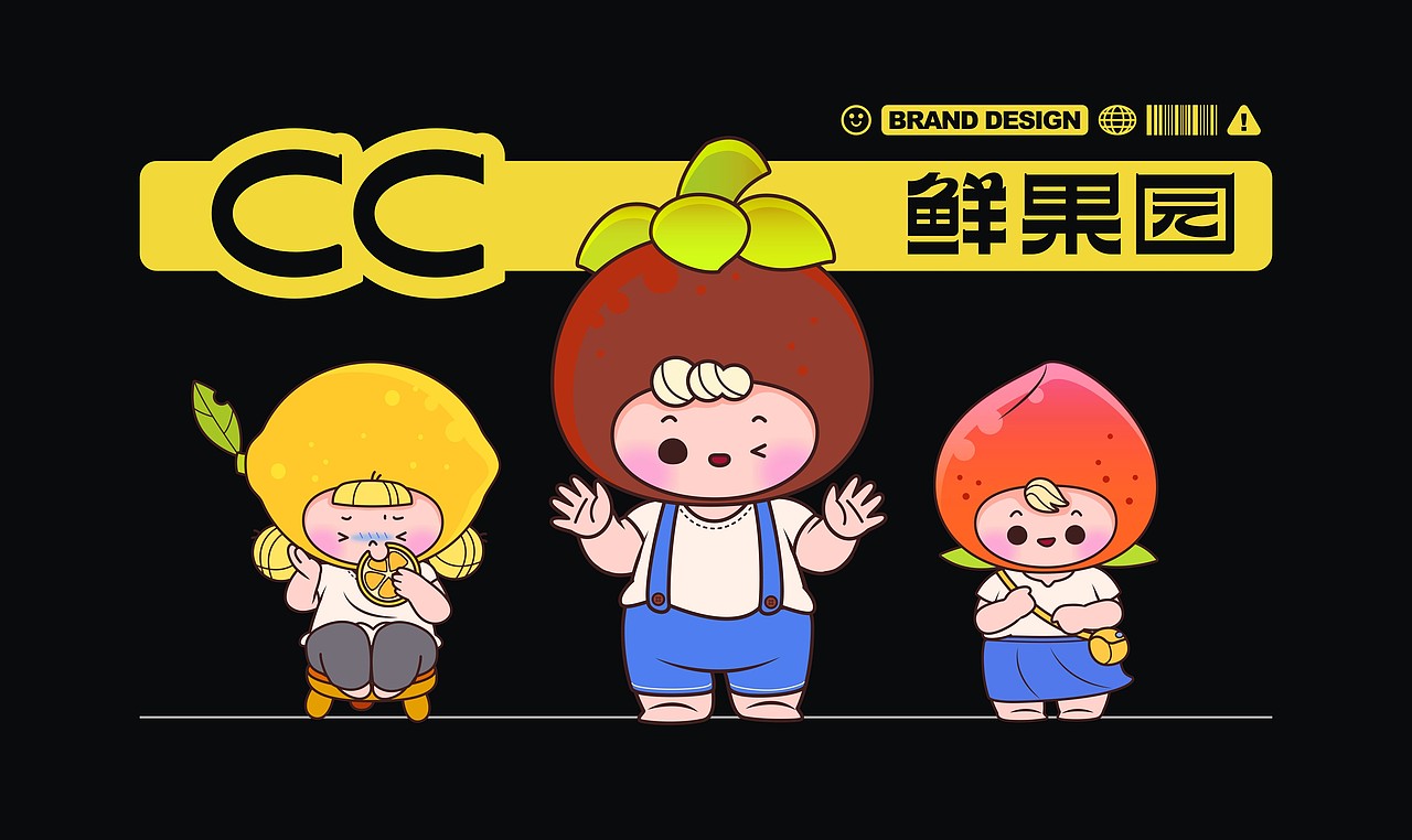 CC-鲜果园-品牌设计（图ZMzc2MjAyMzI0） - 品牌 - 站酷设计师鲁琪原创素材 - 站酷ZCOOL