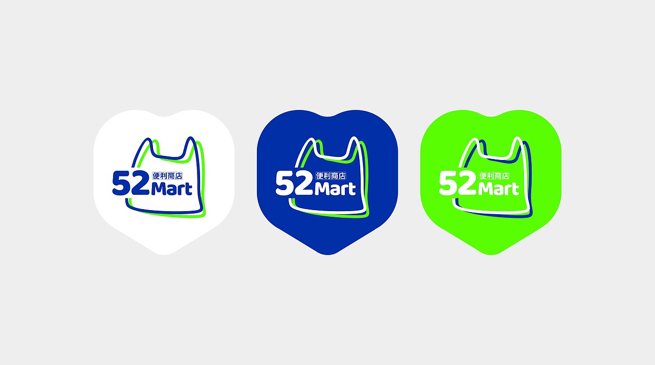52-mart-品牌设计