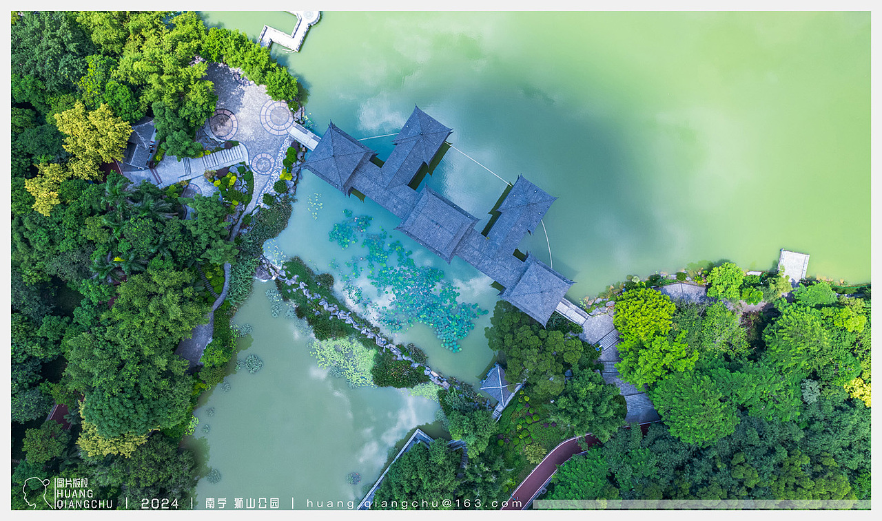 南宁狮山公园｜竹影桥