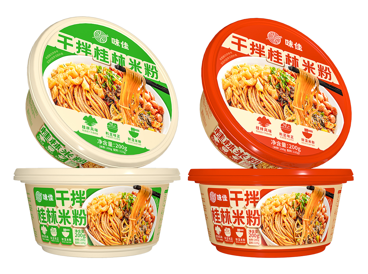 桂林米粉包装、拌粉包装、螺蛳粉包装、拌面包装设计