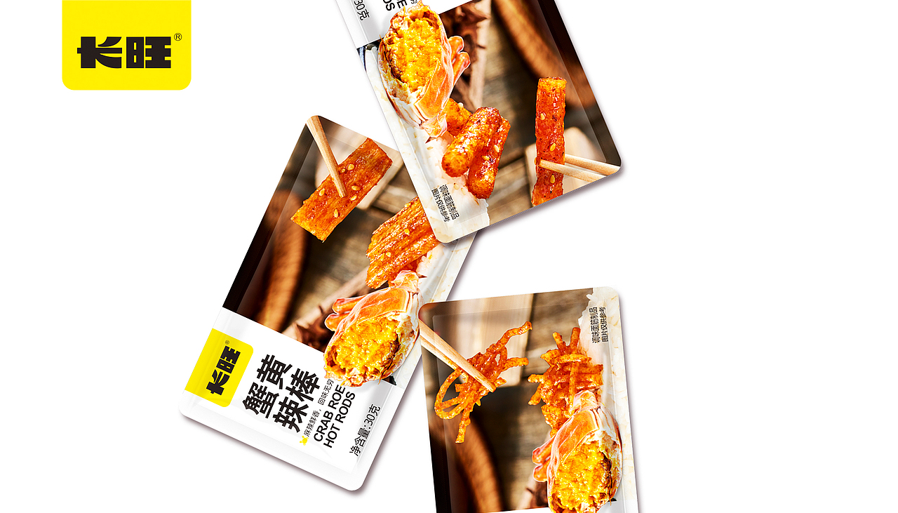 长旺拌饭辣条包装设计（图ZMzc2MjA3MzUy） - 包装 - 站酷设计师商标注册合作370原创素材 - 站酷ZCOOL