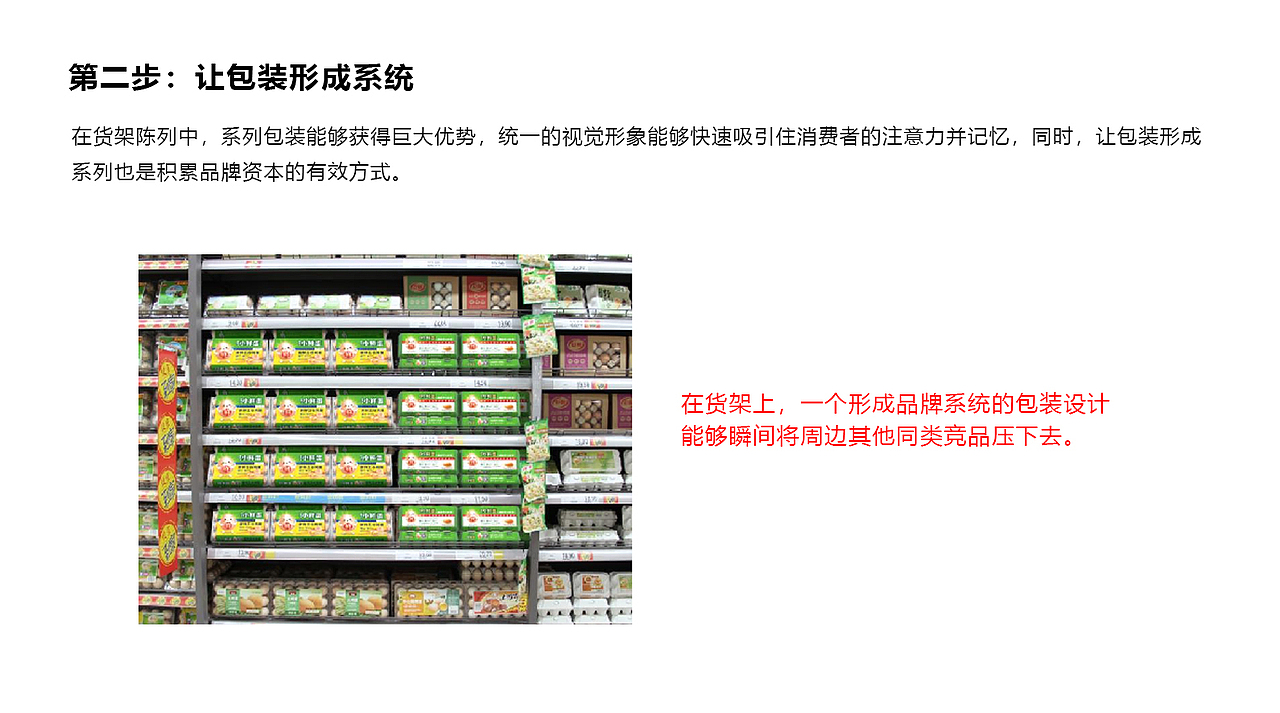 牛肉品牌包装设计丨贵州牛肉包装丨卡通设计丨IP设计（图ZMzc2MjA4MjY0） - 品牌 - 站酷设计师专业策略包装设计原创素材 - 站酷ZCOOL