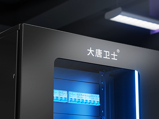 一体化机柜主图视频