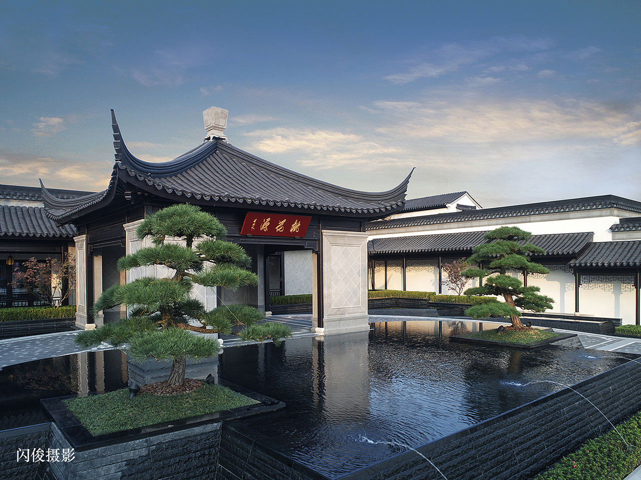 重庆融创桃花源（图ZMzc2MjEwNDMy） - 环境/建筑摄影 - 站酷设计师闪俊商业摄影原创素材 - 站酷ZCOOL