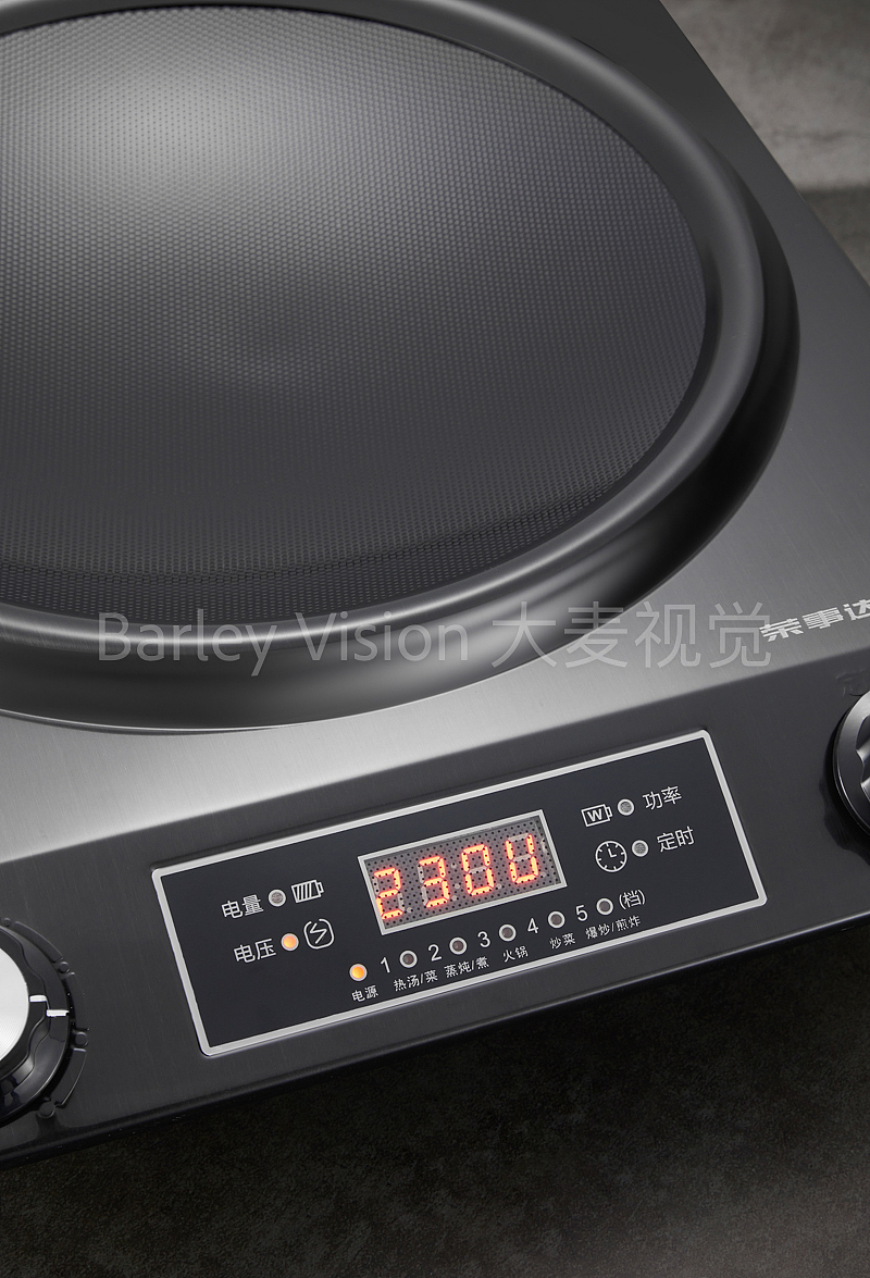荣事达电磁炉拍摄案例/大麦商业摄影/电商全案制作（图ZMzc2MjEyMDky） - 产品摄影 - 站酷设计师大麦摄影视觉原创素材 - 站酷ZCOOL