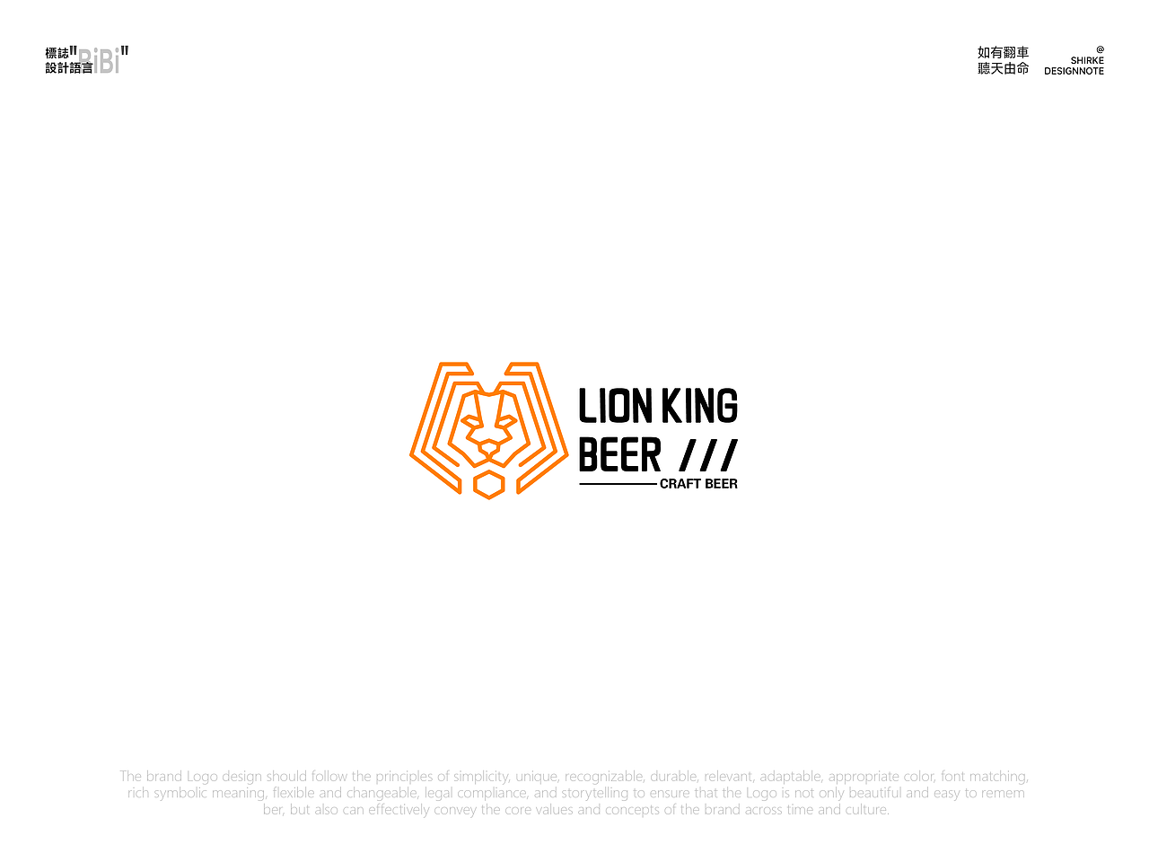 2024上半年»»»LOGO创作合集（图ZMzc2MjEyMTk2） - Logo - 站酷设计师Shirke原创素材 - 站酷ZCOOL