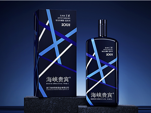 海峡贵宾xROBIN｜立身海峡，款待贵宾