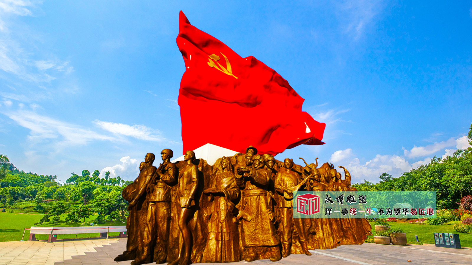 民族团结雕塑：雕塑加工工厂的艺术匠心与民族情怀（图ZMTQ4OTM5MTY=） - 教程 - 站酷设计师汉博雕塑源头加工原创素材 - 站酷ZCOOL