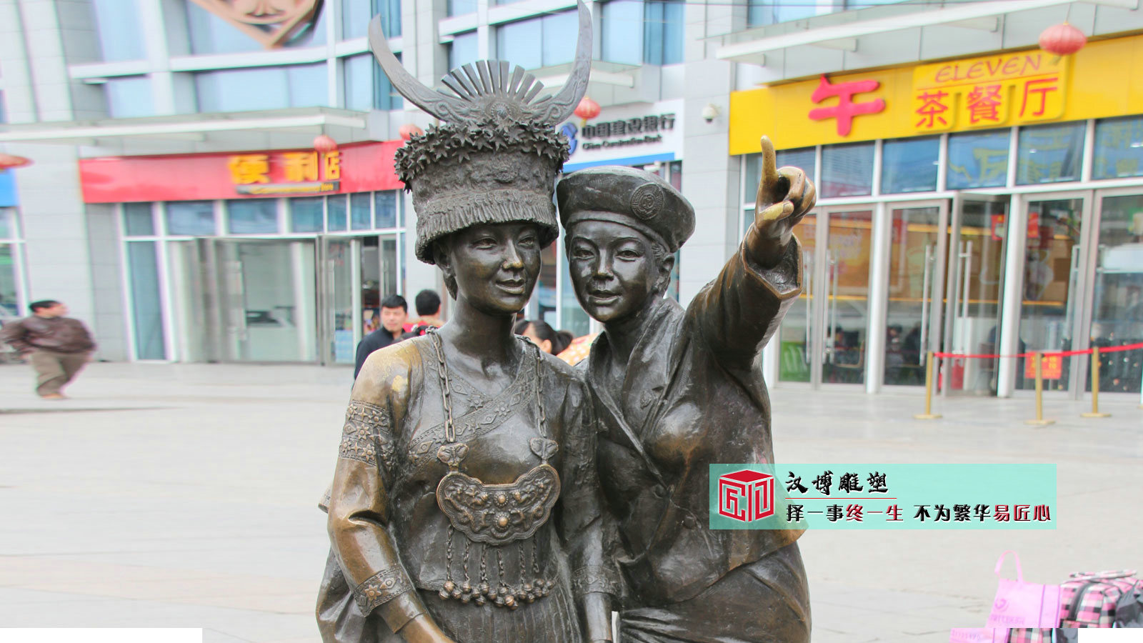 民族团结雕塑：雕塑加工工厂的艺术匠心与民族情怀（图ZMTQ4OTM5MzY=） - 教程 - 站酷设计师汉博雕塑源头加工原创素材 - 站酷ZCOOL