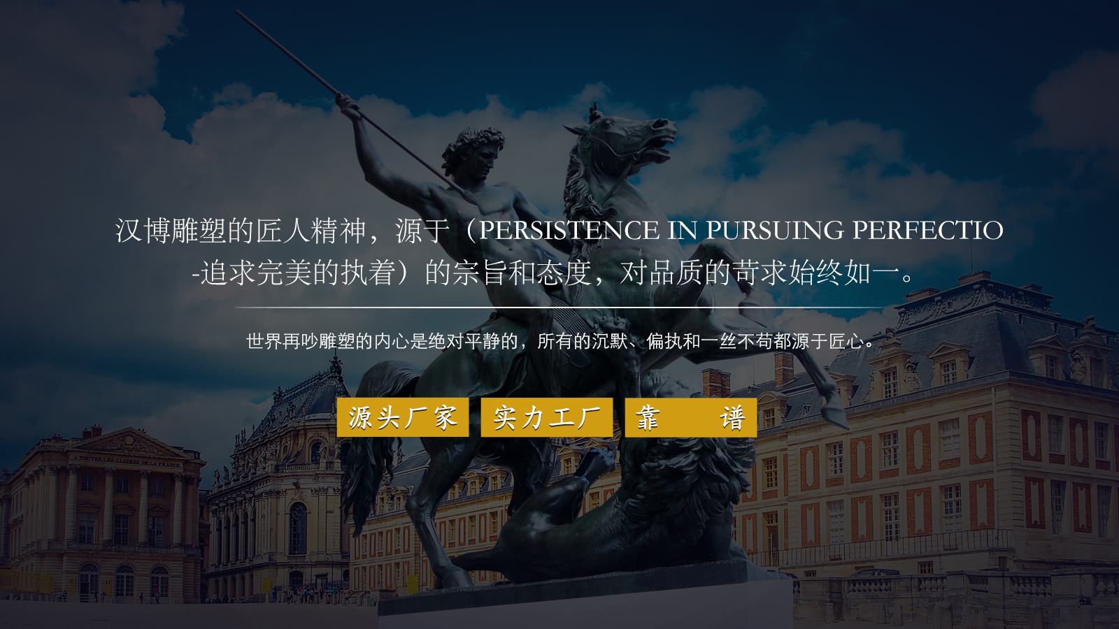 民族团结雕塑：雕塑加工工厂的艺术匠心与民族情怀（图ZMTQ4OTM5NDg=） - 教程 - 站酷设计师汉博雕塑源头加工原创素材 - 站酷ZCOOL