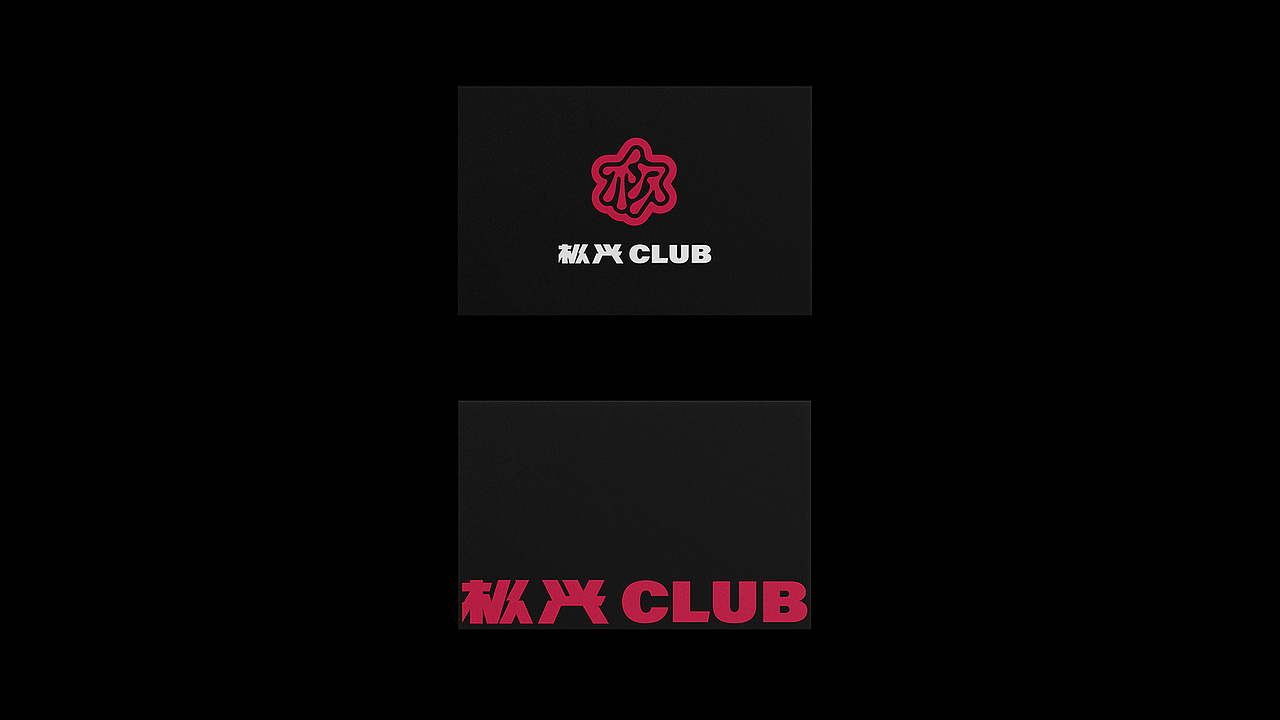 极兴CULB 拳击馆品牌形象 be like water（图ZMzc2MjE1OTcy） - Logo - 站酷设计师CCSTRDESIGN原创素材 - 站酷ZCOOL