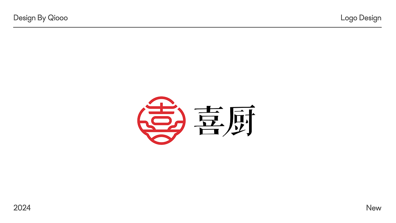 LOGO设计|2024 7-8月logo汇总