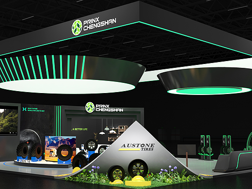 PRINX CHENGSHAN 2024