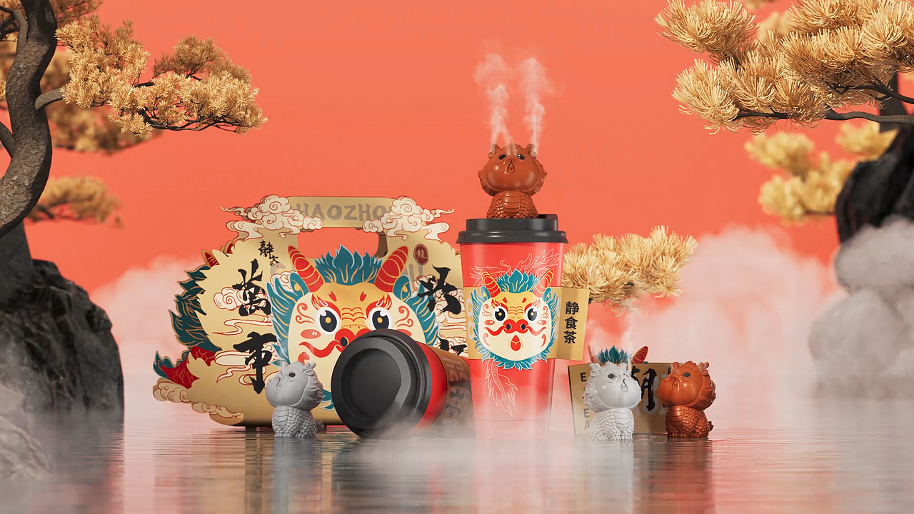 新中式茶饮包装设计 | 静下心来，你就是大侠！（图ZMzc2MjE4MzY0） - 包装 - 站酷设计师佐就原创素材 - 站酷ZCOOL