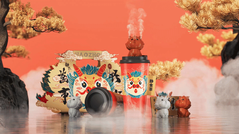 新中式茶饮包装设计 | 静下心来，你就是大侠！（图ZMzc2MjE4NDQ0） - 包装 - 站酷设计师佐就原创素材 - 站酷ZCOOL