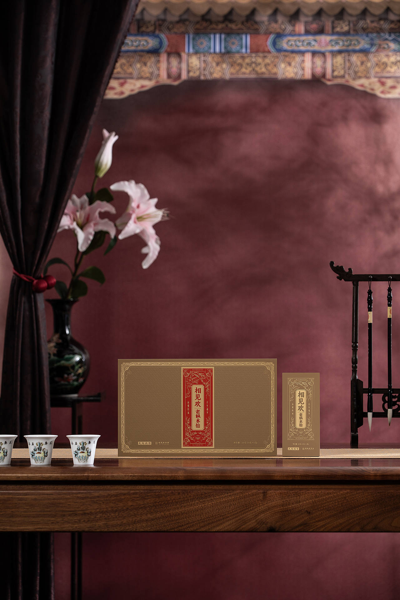 茶叶包装拍摄｜瑞芳相见欢、老丛水仙（图ZMzc2MjE5MDA4） - 产品摄影 - 站酷设计师半月里摄影原创素材 - 站酷ZCOOL