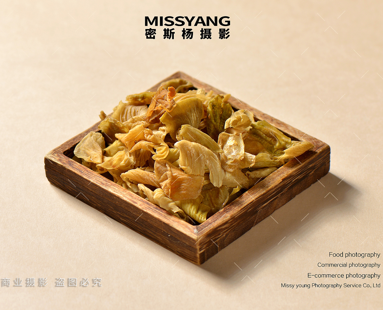 中药材鸡内金拍摄|电商美食拍照产品摄影|×郑州密斯杨