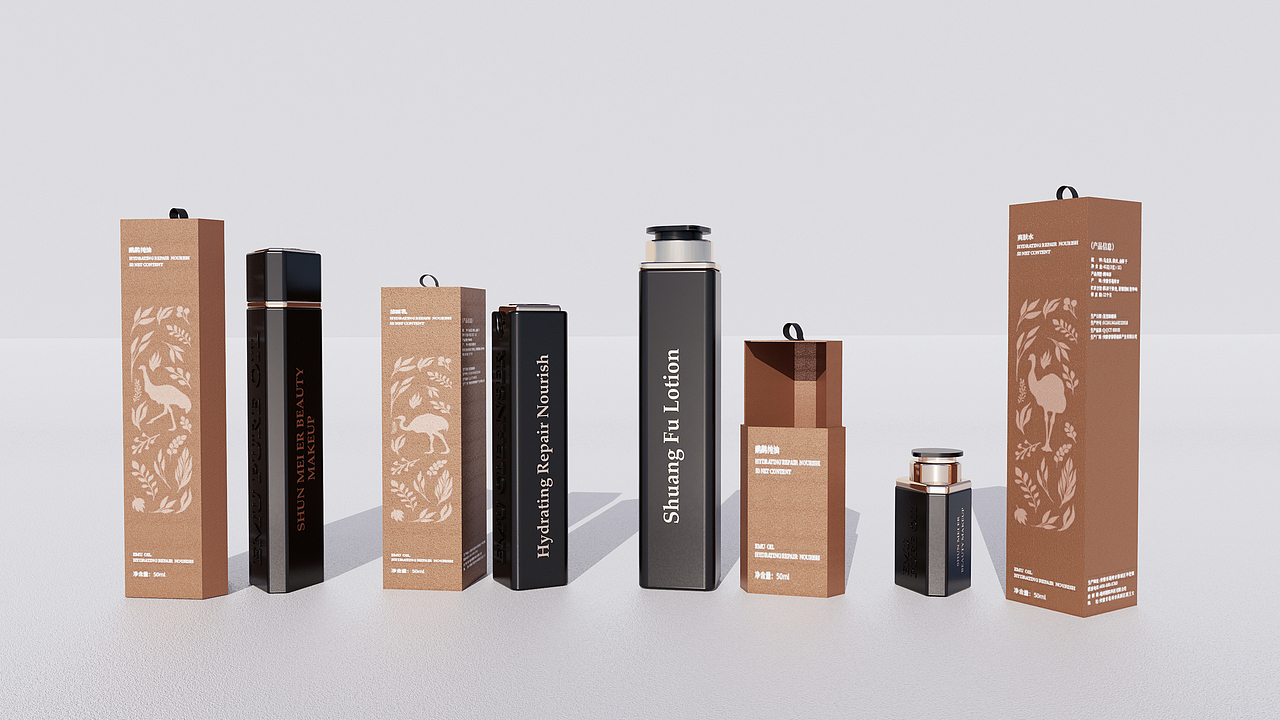 2024 年终总结（图ZMzc2MjIwNjIw） - 品牌 - 站酷设计师污清秋原创素材 - 站酷ZCOOL