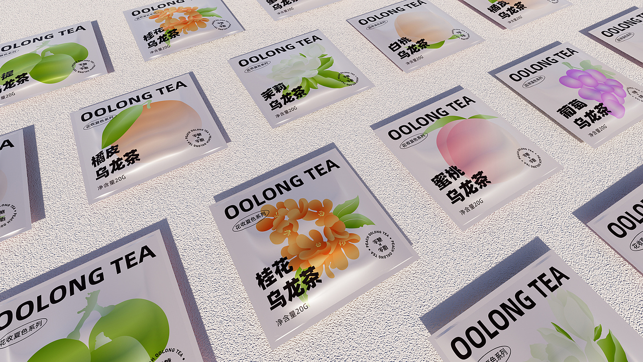 2024 年终总结（图ZMzc2MjIwOTY0） - 品牌 - 站酷设计师污清秋原创素材 - 站酷ZCOOL