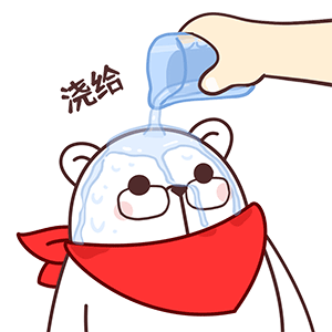 猫与熊 老师您辛苦了大白日常表情包 | 原创IP可授权（图ZMzc2MjIxMTQ4） - 网络表情 - 站酷设计师猫与熊原创素材 - 站酷ZCOOL