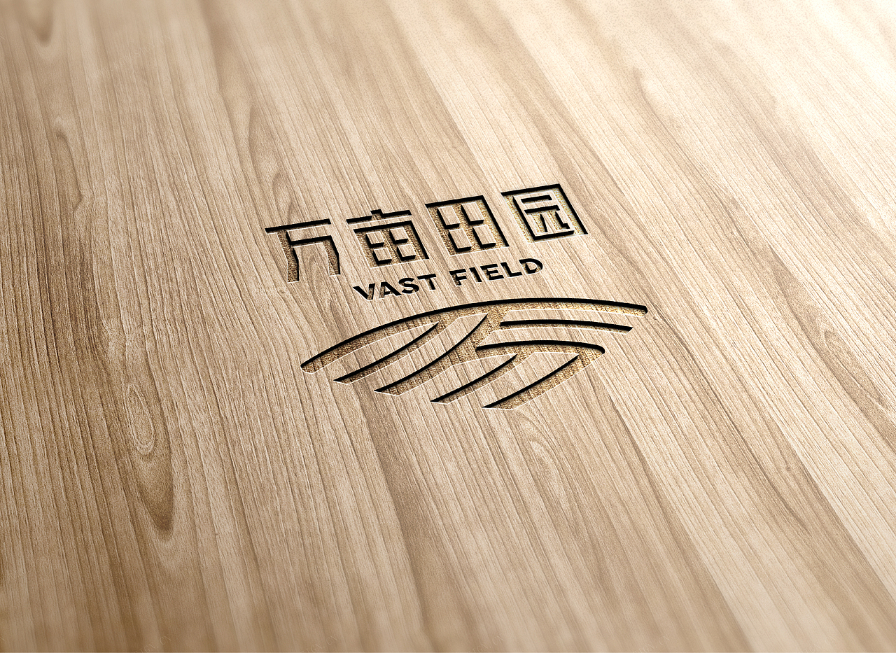 【我司案例】三湘万亩田园|农业品牌logo设计(图ZMzc2MjI0MzY4) - Logo - 站酷设计师KGdesign原创素材 - 站酷ZCOOL