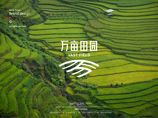 【我司案例】三湘万亩田园｜农业品牌logo设计