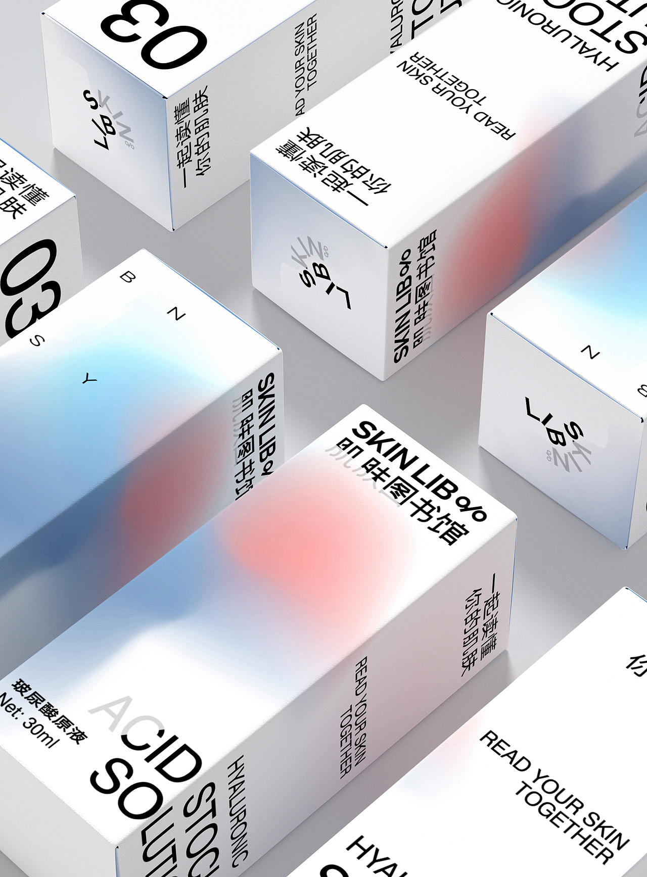 肌肤图书馆 X 千域设计 | 一起读懂你的肌肤（图ZMzc2MjIxODg4） - 品牌 - 站酷设计师千域品牌设计原创素材 - 站酷ZCOOL