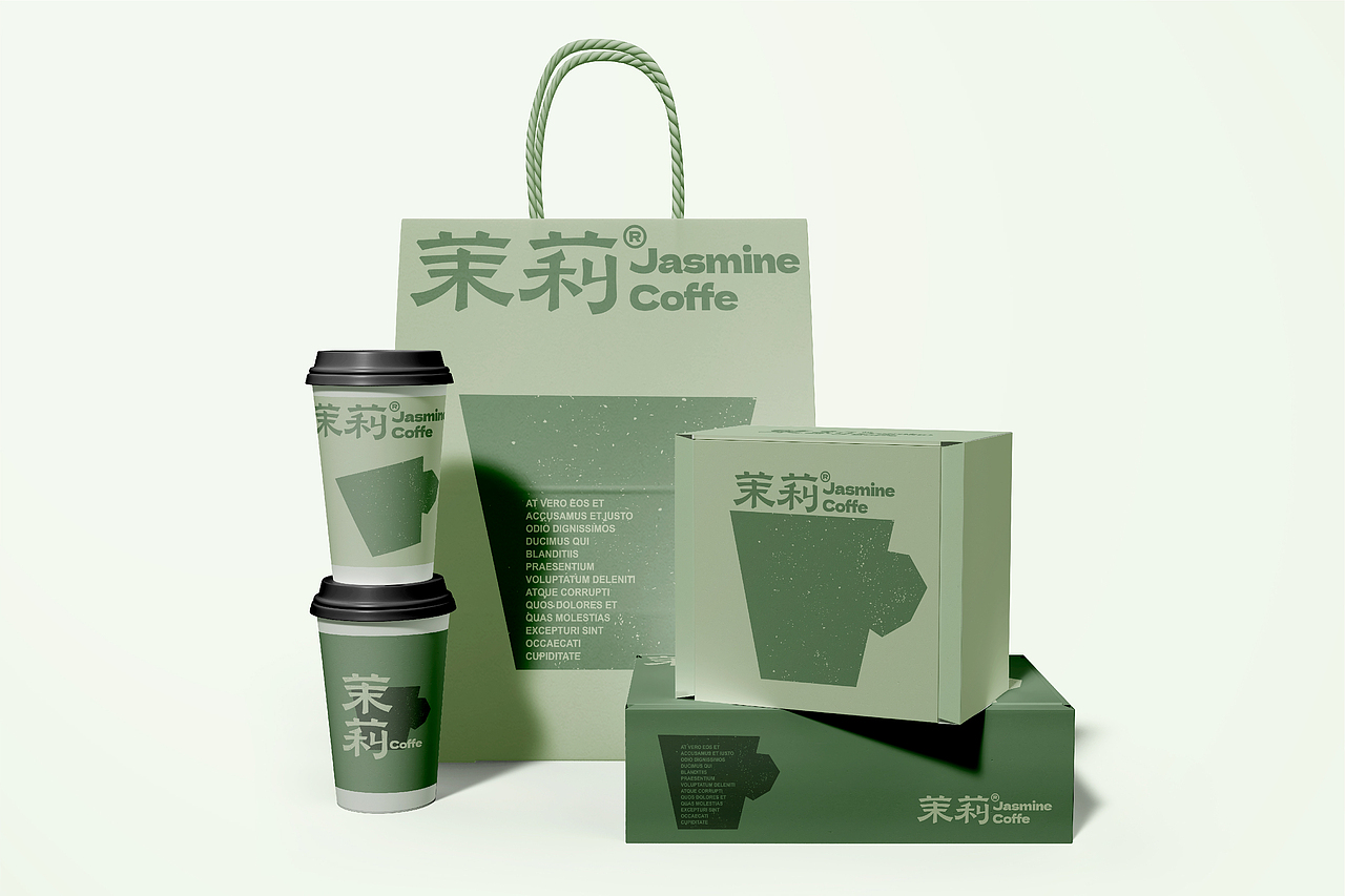 茉莉coffe 品牌设计（图ZMzc2MjIzMjEy） - 品牌 - 站酷设计师leilikuan原创素材 - 站酷ZCOOL