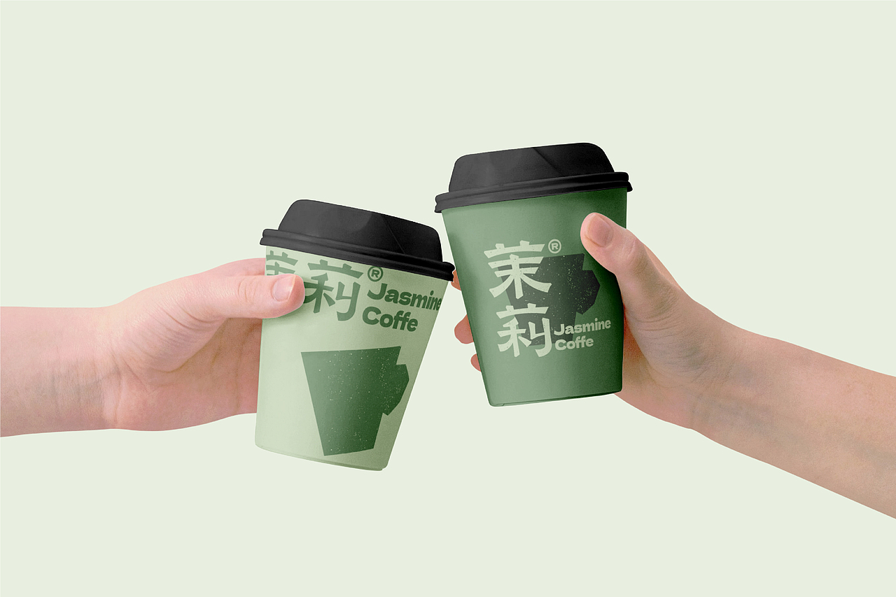 茉莉coffe 品牌设计（图ZMzc2MjIzMjE2） - 品牌 - 站酷设计师leilikuan原创素材 - 站酷ZCOOL