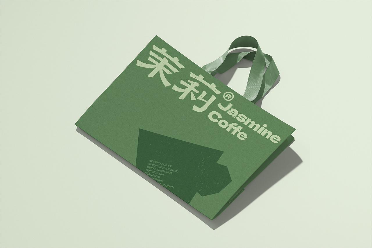 茉莉coffe 品牌设计