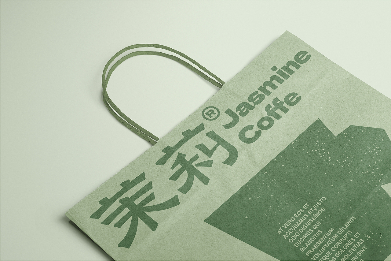 茉莉coffe 品牌设计