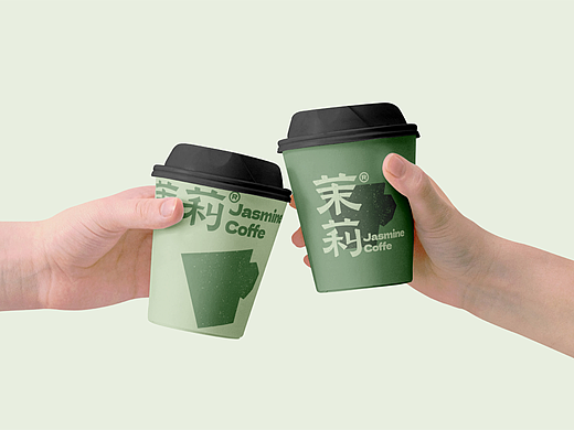 茉莉coffe 品牌设计