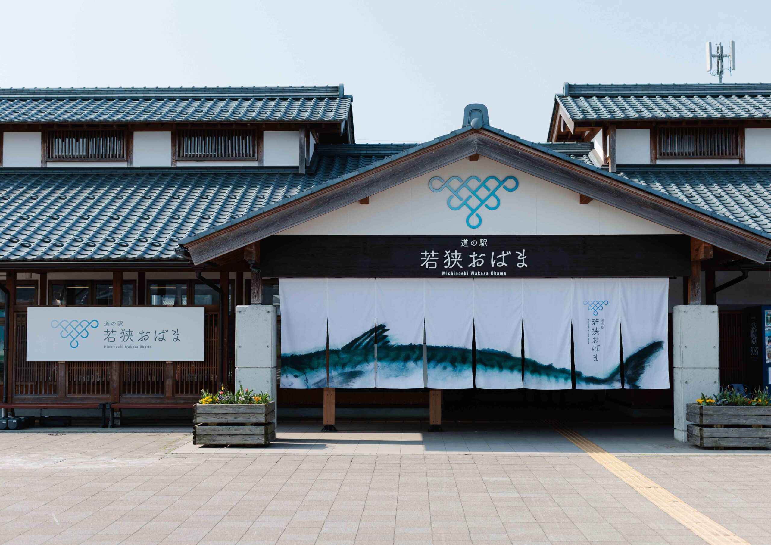 导视 | ​道之驿若狭小滨（图ZMTQ4OTQwMDQ=） - 资讯 - 站酷设计师导视标视学院APP原创素材 - 站酷ZCOOL