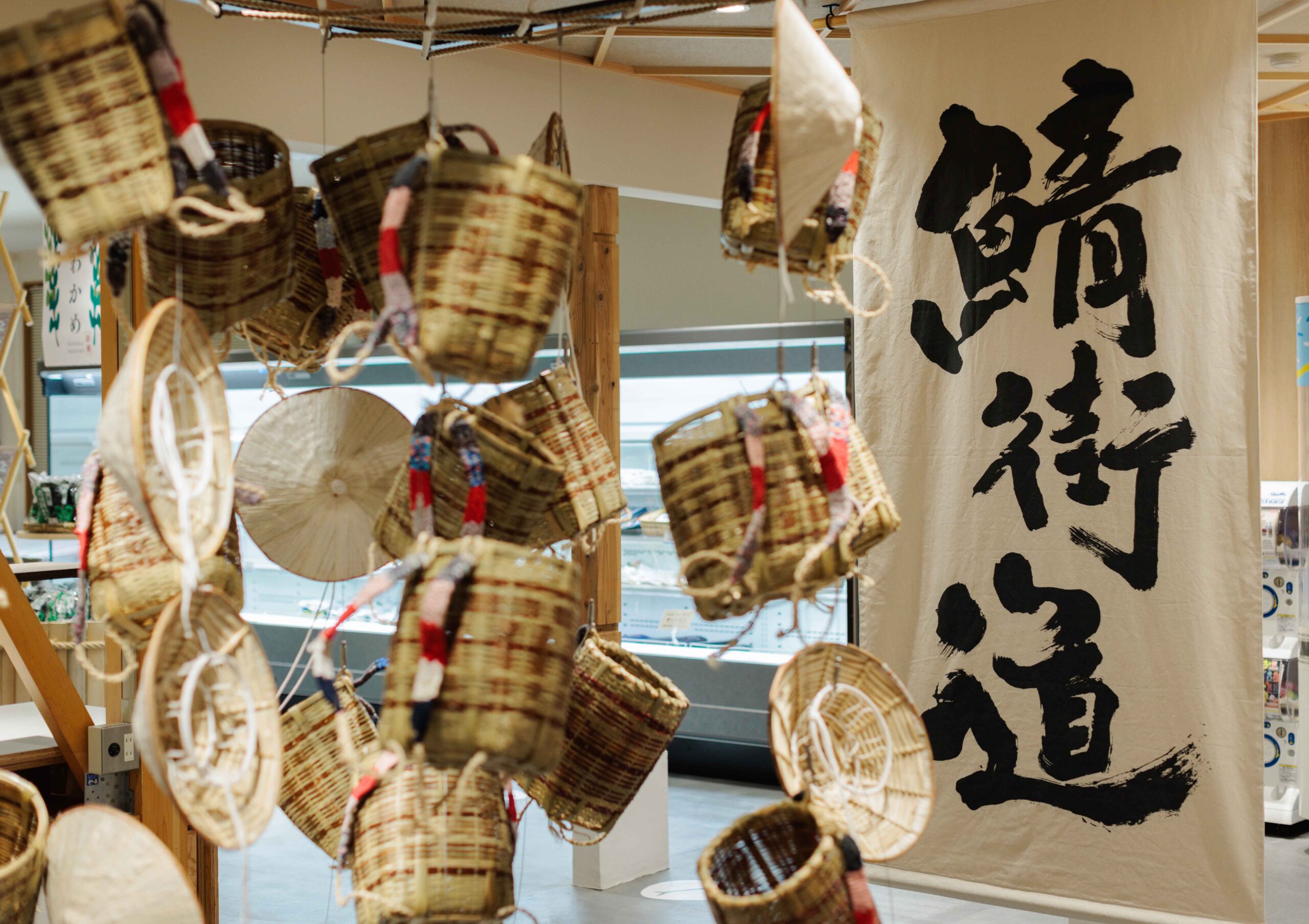 导视 | ​道之驿若狭小滨（图ZMTQ4OTQwNDQ=） - 资讯 - 站酷设计师导视标视学院APP原创素材 - 站酷ZCOOL