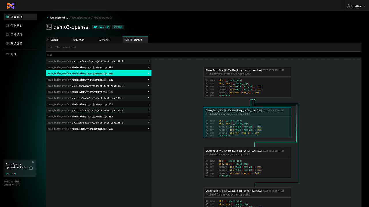 B端 - 软件安全类工具软件产品UI 表格设计。（图ZMzc2MjI0MTk2） - APP界面 - 站酷设计师喝可口的可乐原创素材 - 站酷ZCOOL