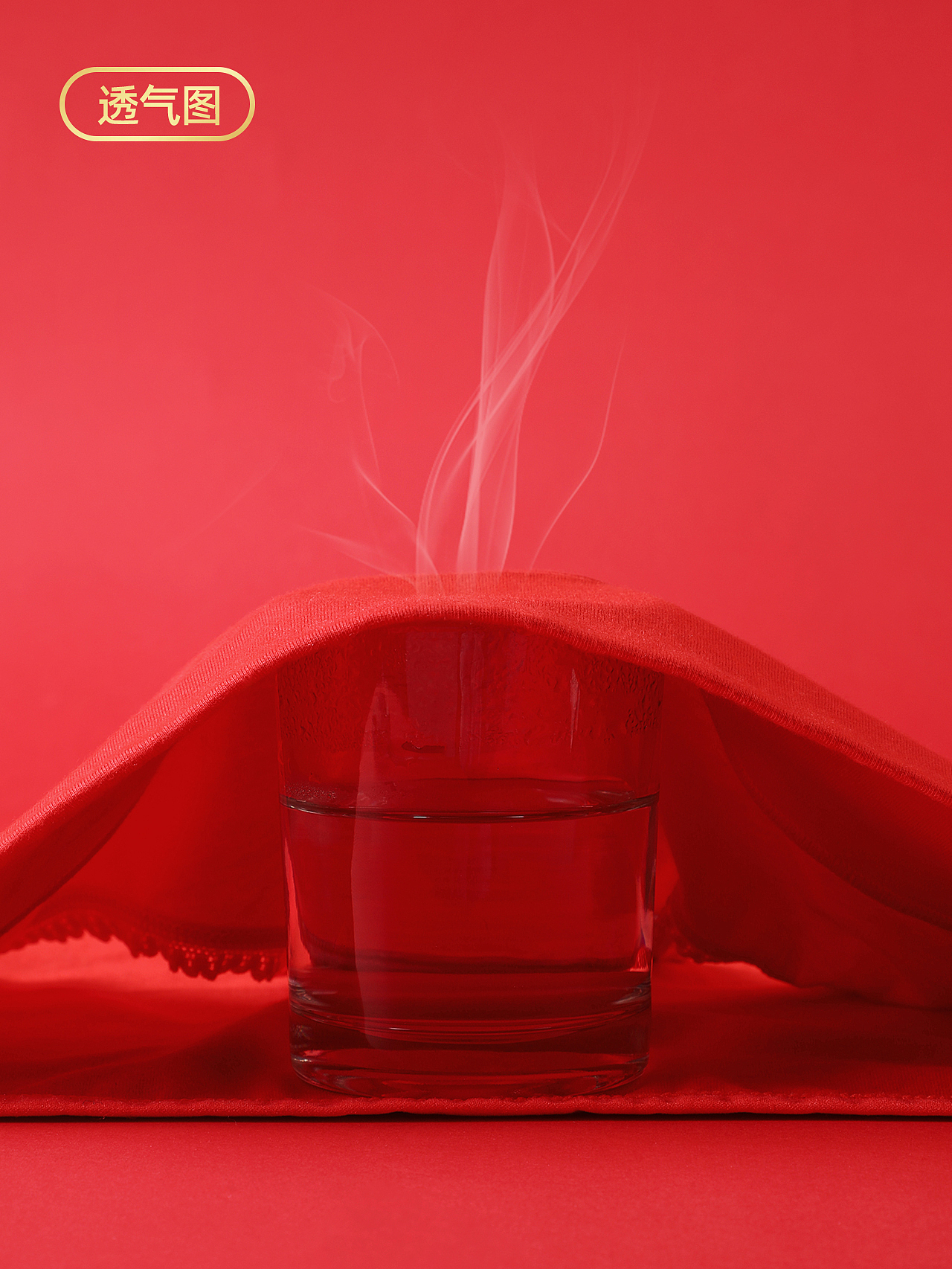 电商产品摄影丨红配绿× 高级感红内裤拍摄精修作品