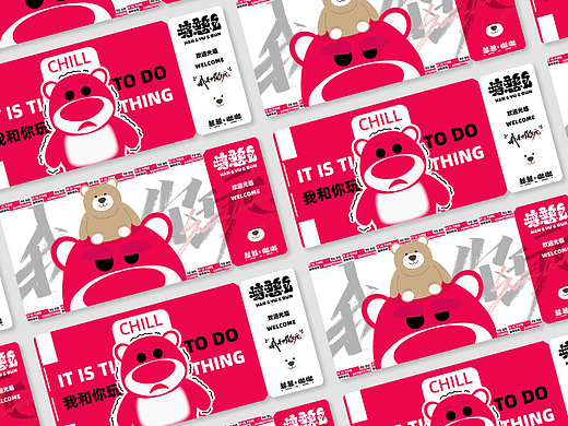 【Branding Design】-憨憨與墩墩（個(gè)人主頁(yè)-ZNzAzMTMwNDQ=） - 品牌 - 站酷設(shè)計(jì)師JUNDIDESIGN原創(chuàng)素材 - 站酷ZCOOL