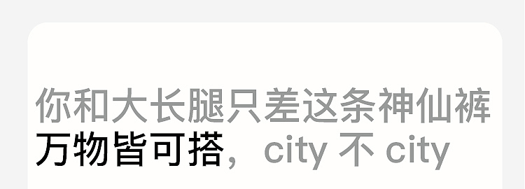 瑜伽运动休闲裤子详情页（图ZMzc2MjI3OTgw） - 电商 - 站酷设计师shi_neyang_ok原创素材 - 站酷ZCOOL