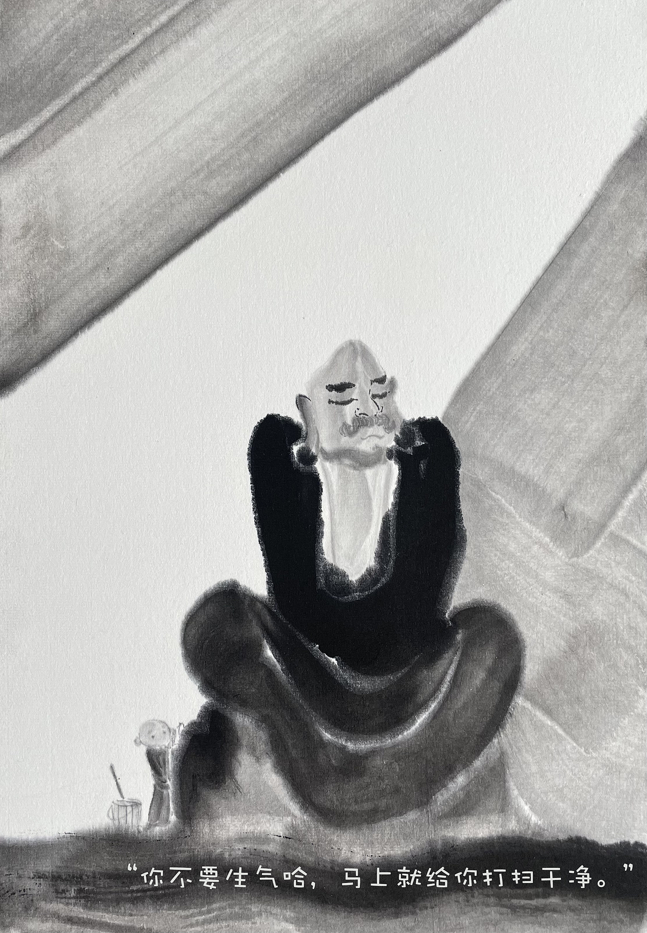 《水墨重庆--罗汉寺》