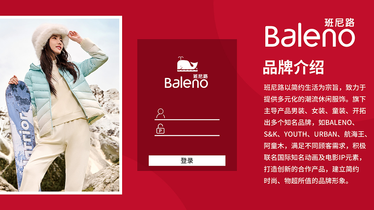 OA（图ZMzc2MjMwOTEy） - 移动端网页 - 站酷设计师carrie_XXX原创素材 - 站酷ZCOOL