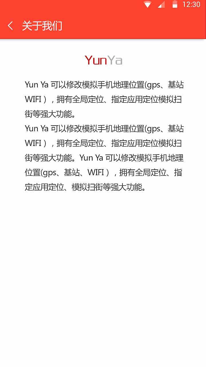 虚拟拍照（图ZMzc2MjMxNDI0） - APP界面 - 站酷设计师蒙面的猫原创素材 - 站酷ZCOOL