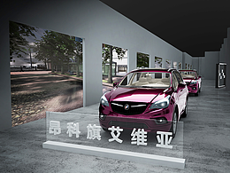 别克昂克旗