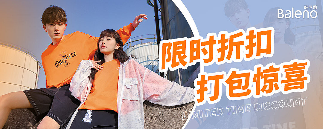 海报（图ZMzc2MjMzOTcy） - 海报 - 站酷设计师carrie_XXX原创素材 - 站酷ZCOOL