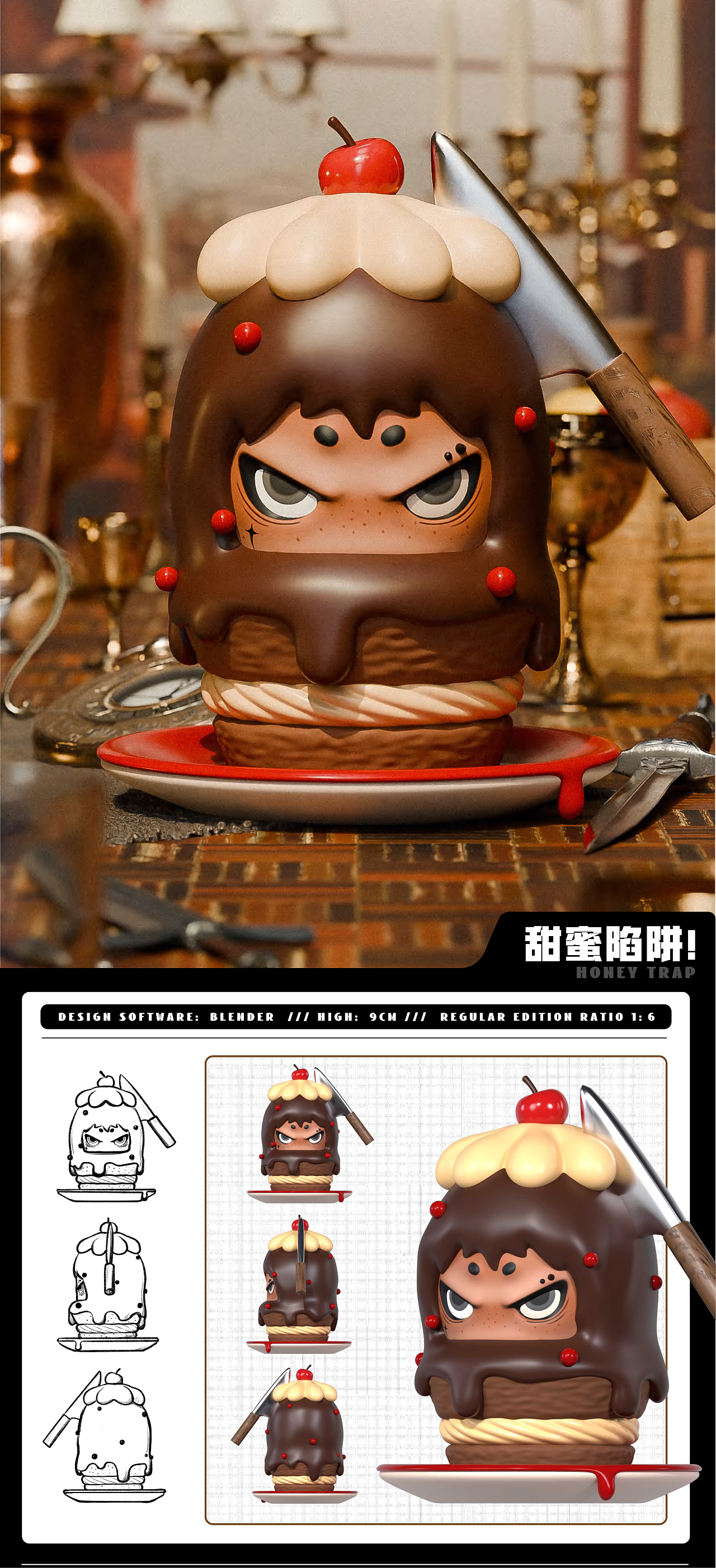 CanYA！持续变坏-潮玩盲盒设计（图ZMzc2MjM0OTQw） - 人物/生物 - 站酷设计师矢口月原创素材 - 站酷ZCOOL