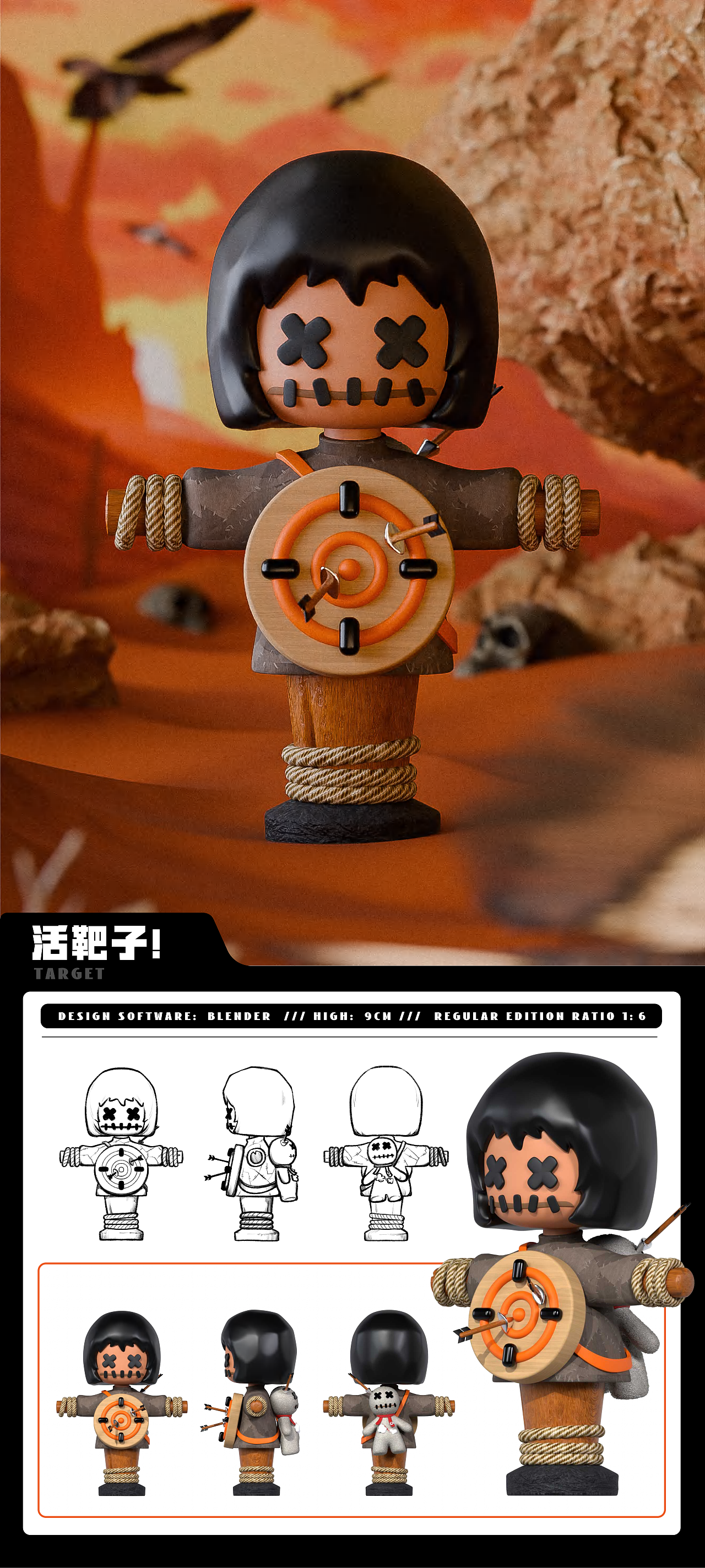 CanYA！持续变坏-潮玩盲盒设计（图ZMzc2MjM0OTI0） - 人物/生物 - 站酷设计师矢口月原创素材 - 站酷ZCOOL