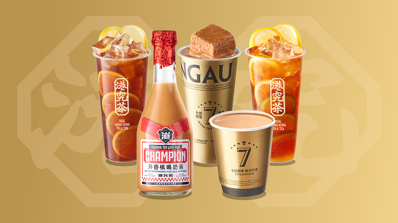 港究茶（图ZMzc2MjM1OTk2） - 其他网页 - 站酷设计师oiio20原创素材 - 站酷ZCOOL