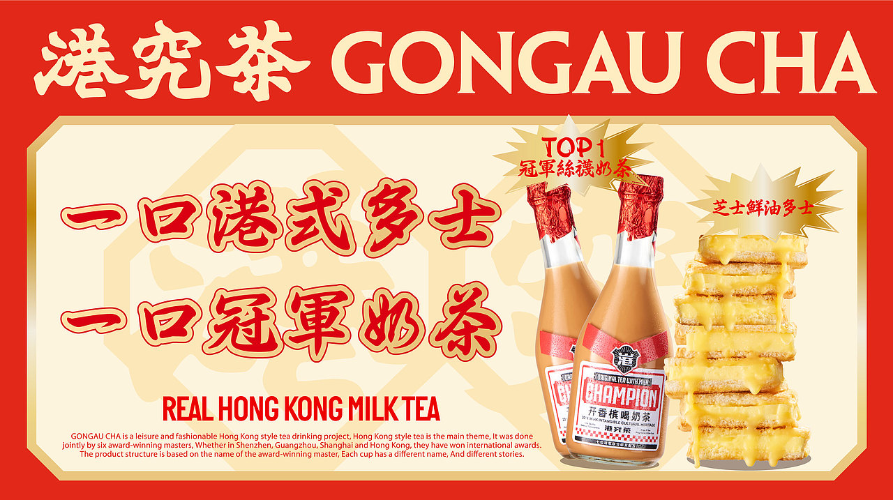 港究茶（图ZMzc2MjM2MDEy） - 其他网页 - 站酷设计师oiio20原创素材 - 站酷ZCOOL