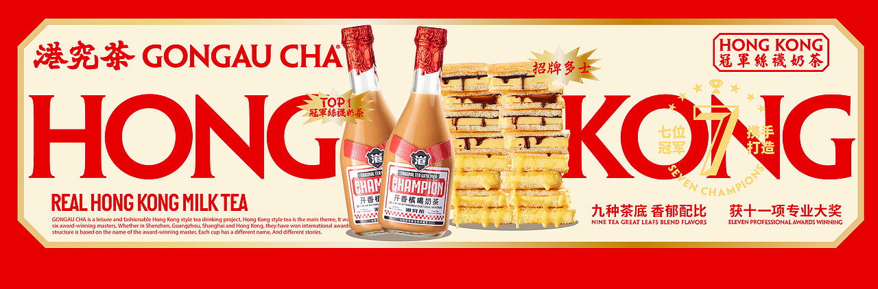 港究茶（图ZMzc2MjM2MDE2） - 其他网页 - 站酷设计师oiio20原创素材 - 站酷ZCOOL