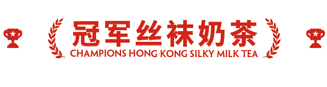 港究茶（图ZMzc2MjM2MTQ4） - 其他网页 - 站酷设计师oiio20原创素材 - 站酷ZCOOL