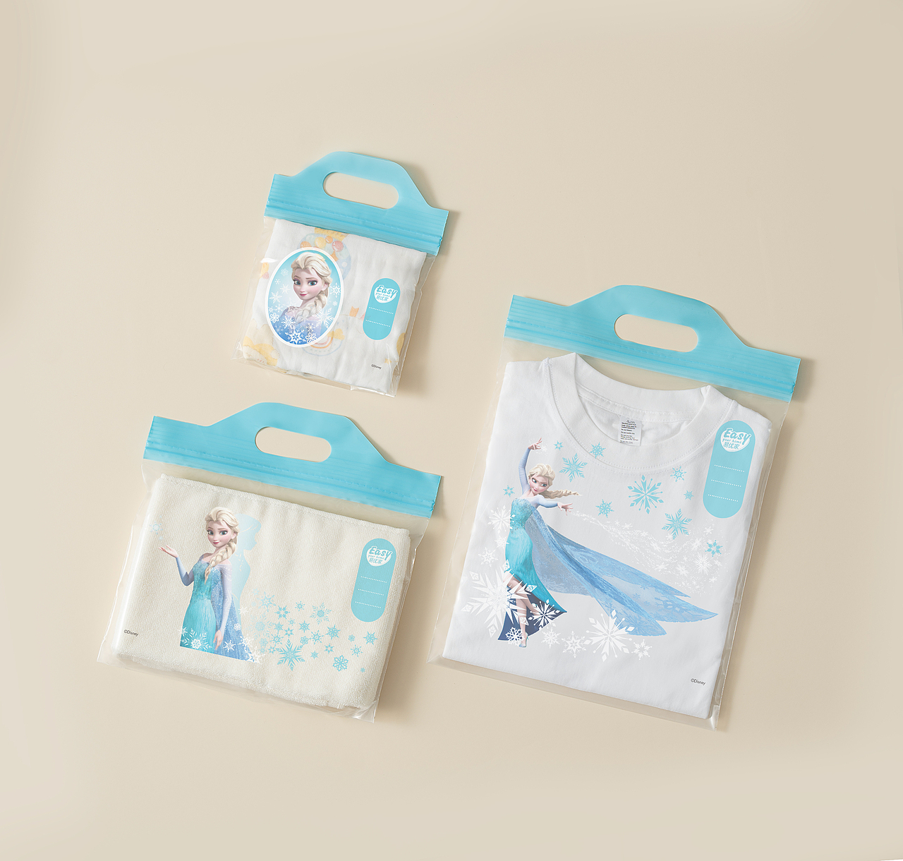 维尼系列手提密封袋|双层夹链袋|学生收纳袋-创意拍摄